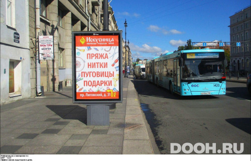 GID: SPCF00724Б