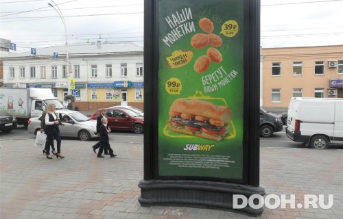 GID: TBMB30026С