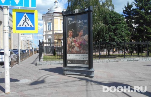 GID: TBMB30024Б