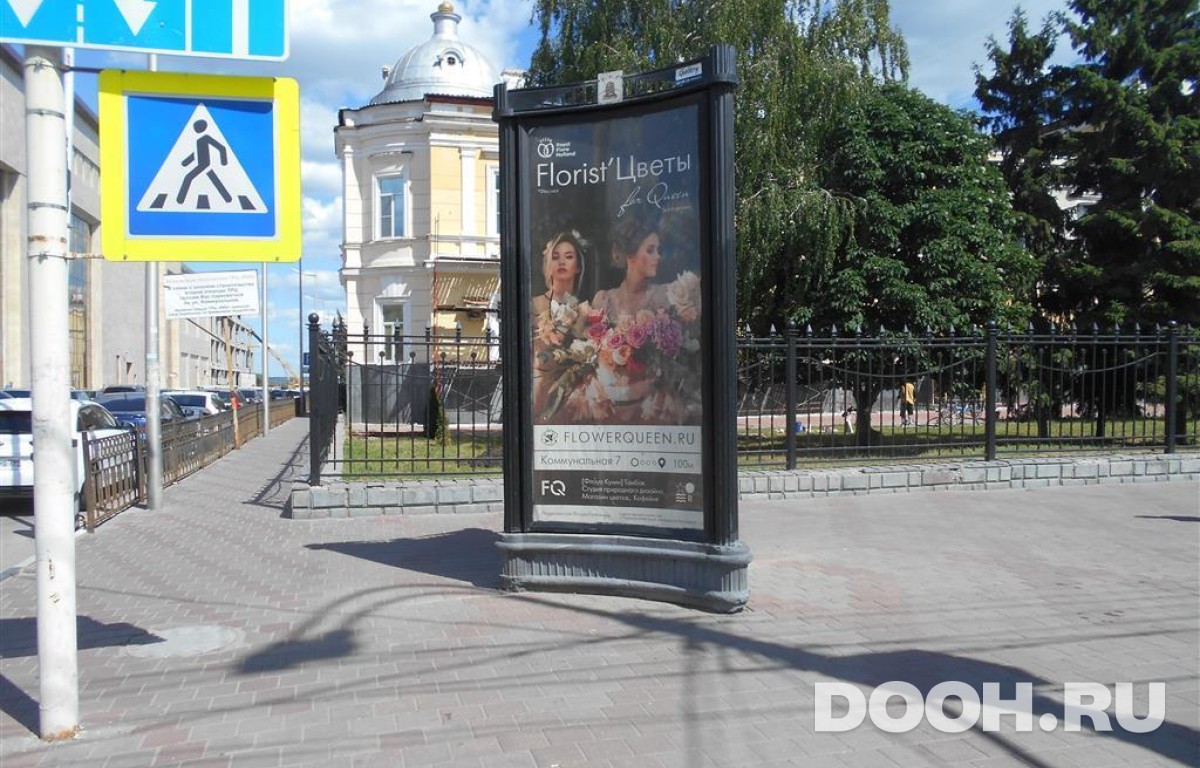 GID TBMB30024Б