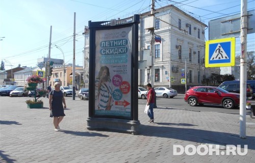 GID: TBMB30024С
