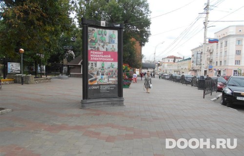 GID: TBMB30025Б