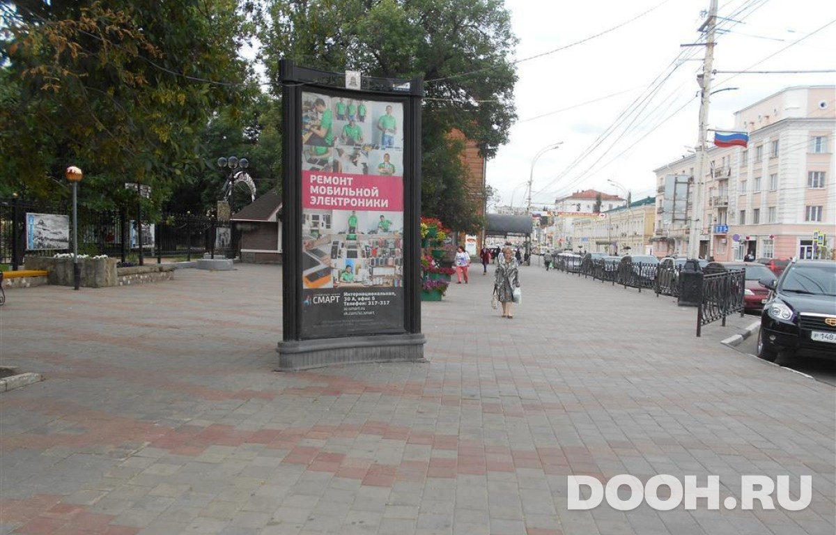 GID TBMB30025Б