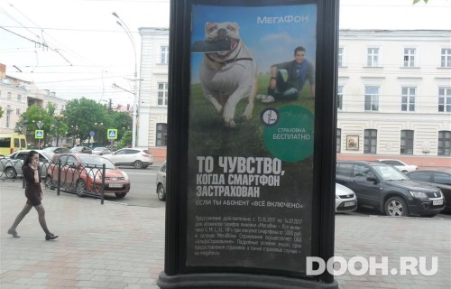 GID: TBMB30025С