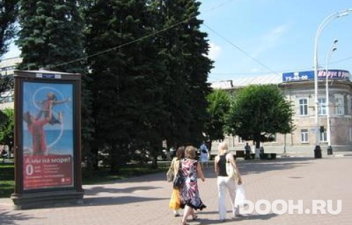 GID: TBMB30019Б