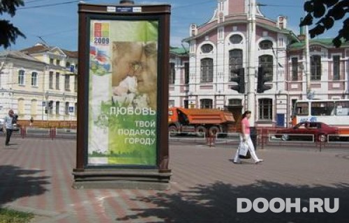 GID: TBMB30019С