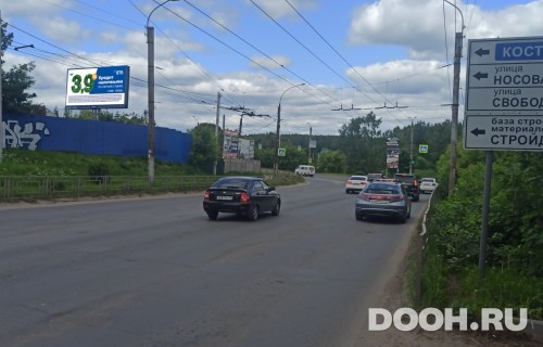 GID: IVBB00304Б