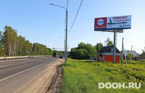 GID: IVSS10006А