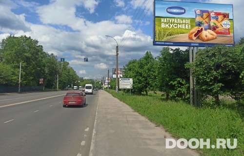 GID: IVBB00012А