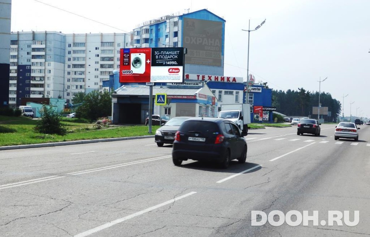 GID ANBB30009Б