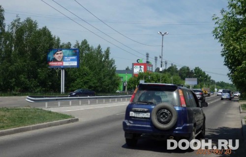 GID: ANBB00043Б1
