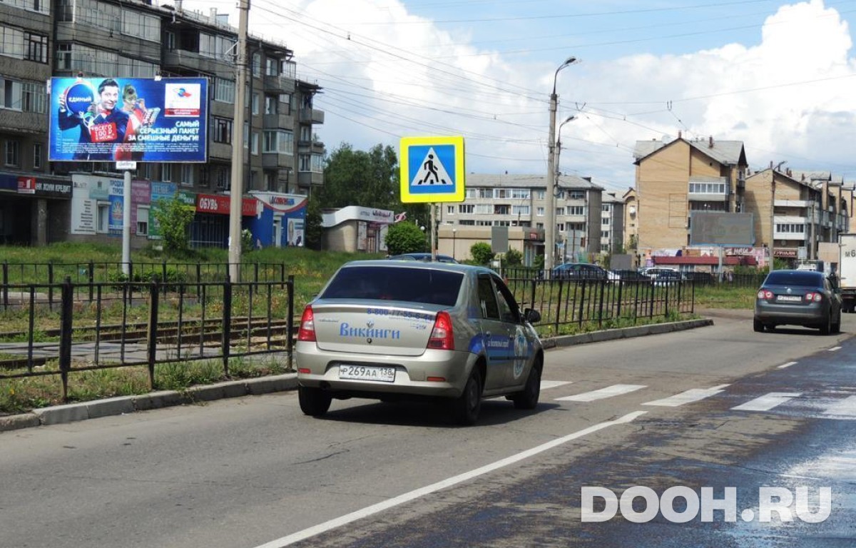 GID ANBB30003Б