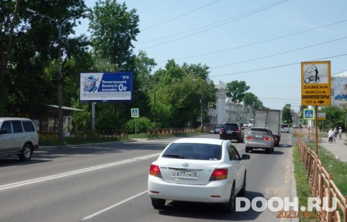 GID: ANBB00046Б