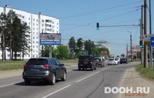 GID: ANBB00119Б2