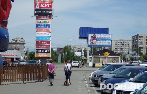 GID: ANBB00118Б3