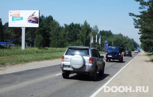 GID: ANBB30005Б