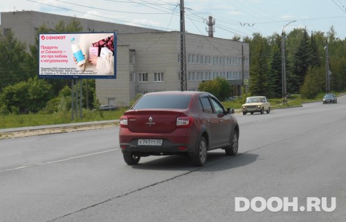 GID: KOBB00122Б