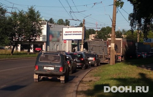 GID: KMBB00160Б