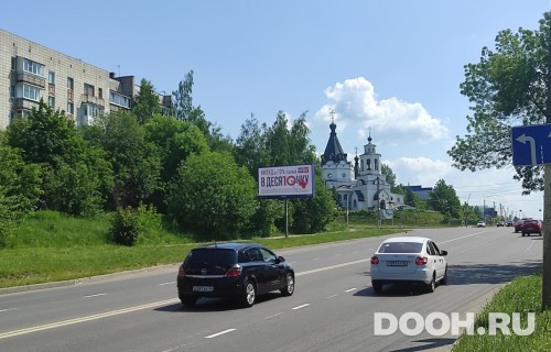 GID: KMBB00382Б2