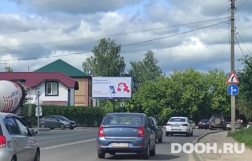 GID: KMBB00415Б