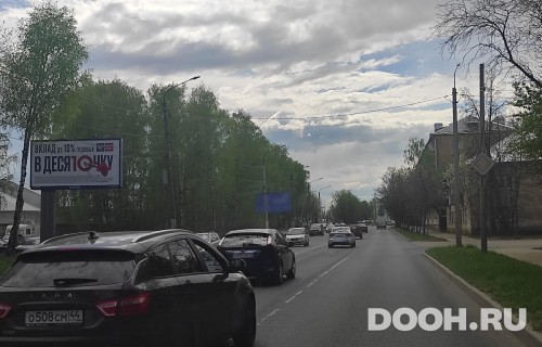 GID: KMBB00064Б
