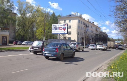 GID: KMBB00172Б