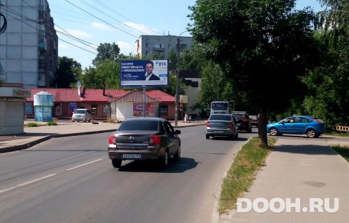 GID: KMBB00118Б