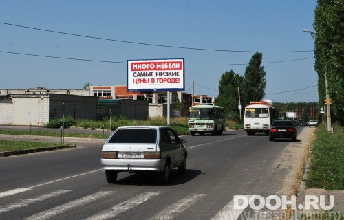 GID: KKBB00880Б