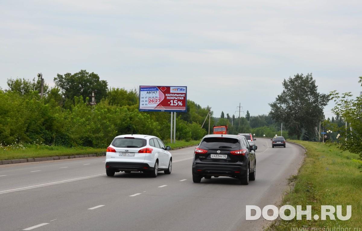GID KKBB00892Б