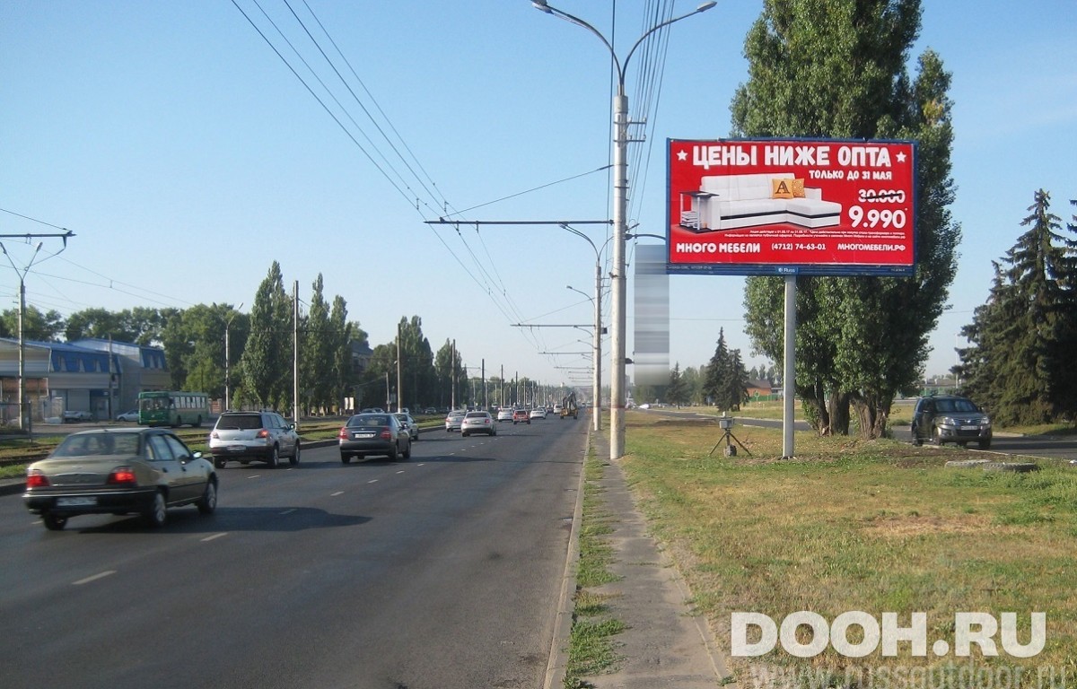 GID KKBB00930А