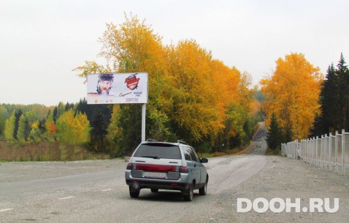 GID: NTBB30002Б
