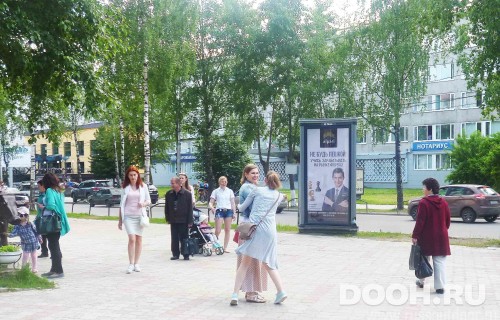 GID: SYMB00017Б