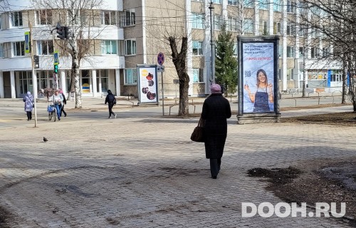 GID: SYMB00018С