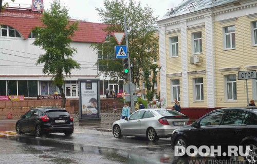 GID: SYMB00001С