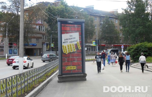 GID: SYMB00004Б