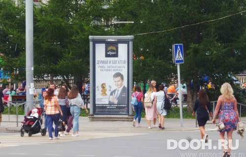 GID: SYMB00006Б