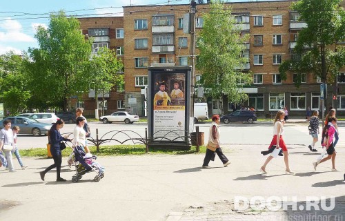 GID: SYMB00008С
