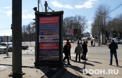 GID: SYMB00016С