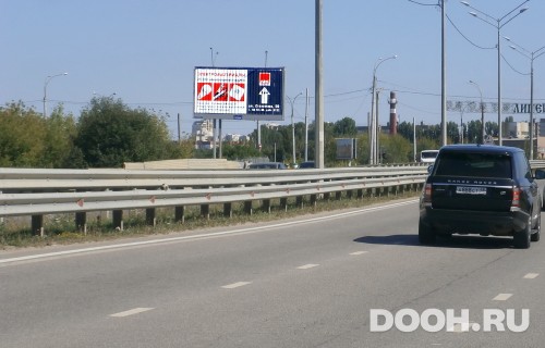 GID: LPBB00717Б2