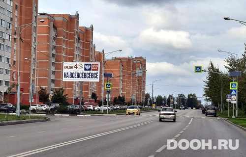 GID: LPBB00716Б
