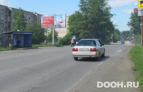 GID: EXBB30001Б