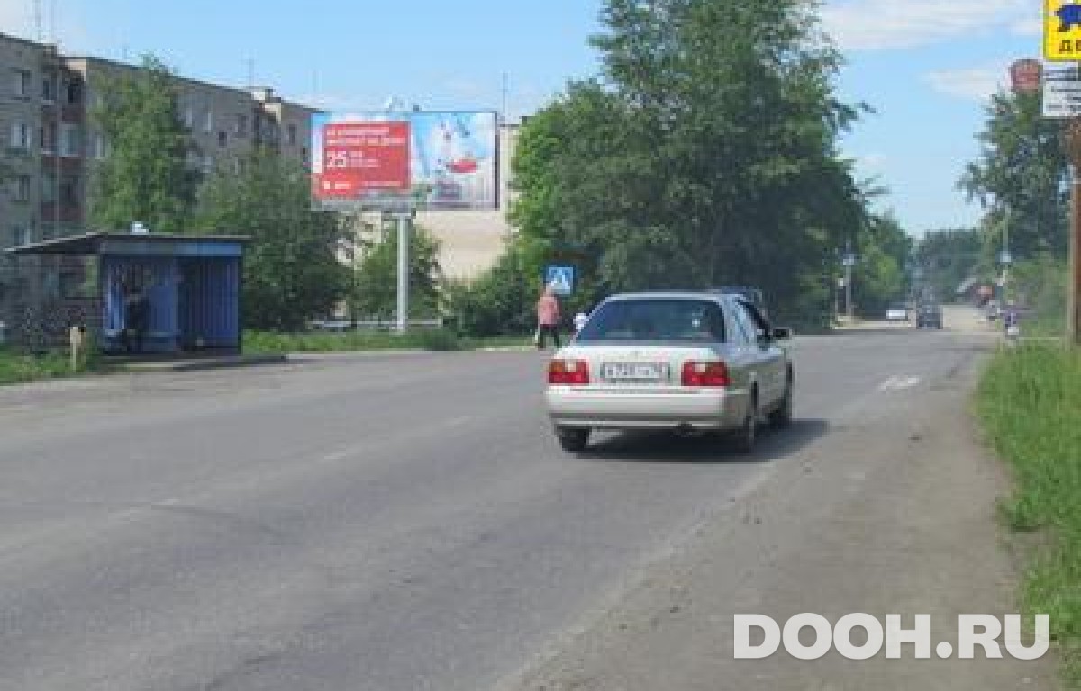 GID EXBB30001Б