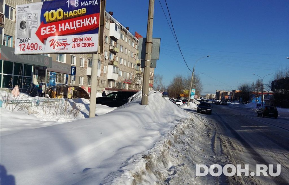 GID EXBB30007Б