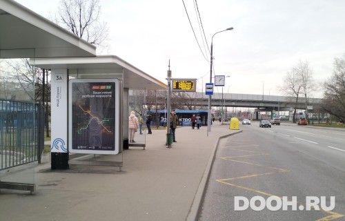 GID: MSCF24863Б