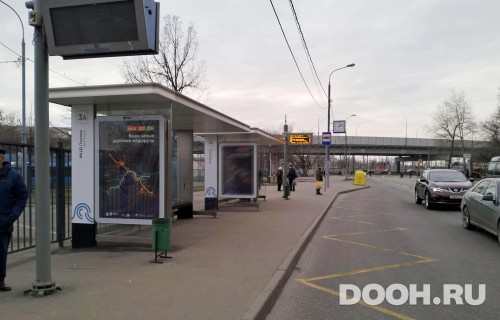 GID: MSCF24864Б