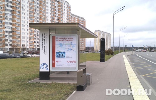 GID: MSCF06480Б
