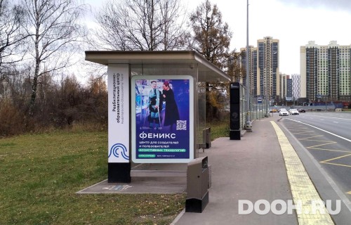 GID: MSCF06481Б