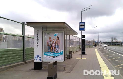 GID: MSCF06483Б