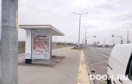 GID: MSCF32368Б