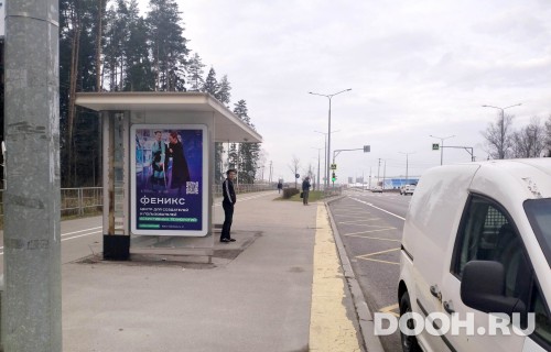 GID: MSCF32606Б